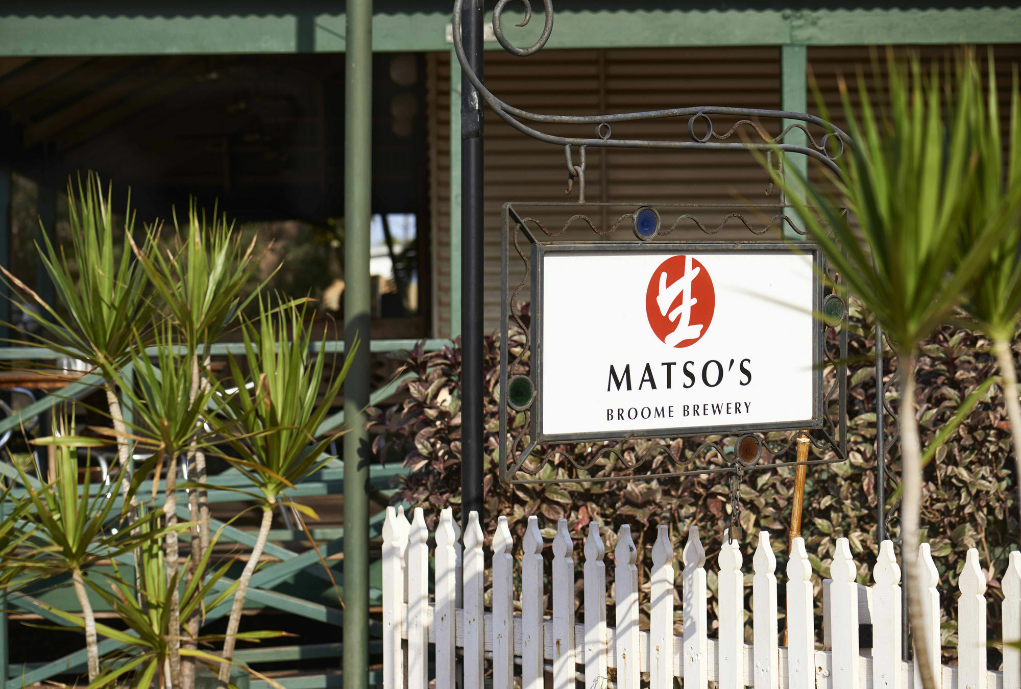 Moonlight Bay Suites Broome Exterior photo